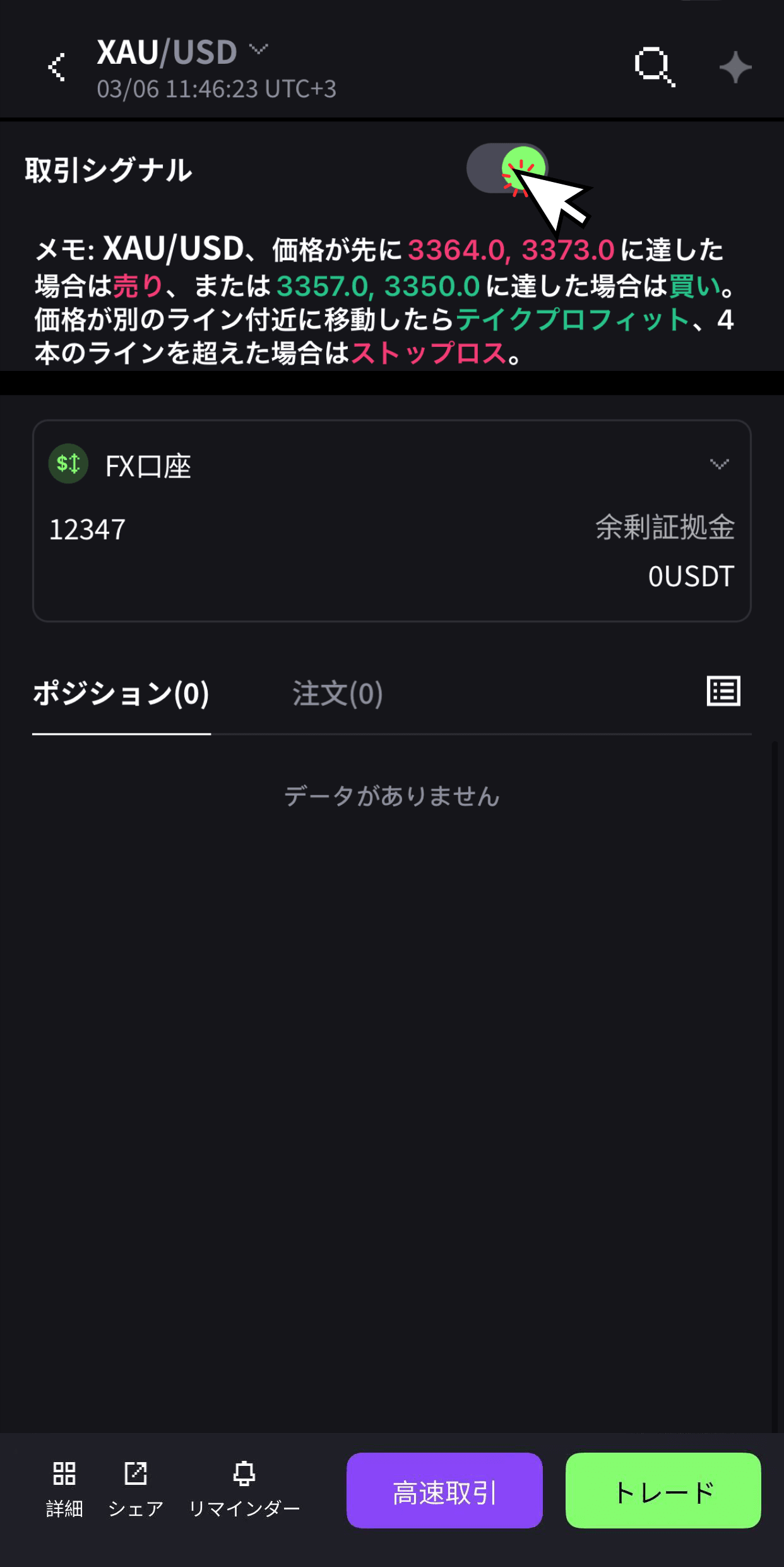 13.png
