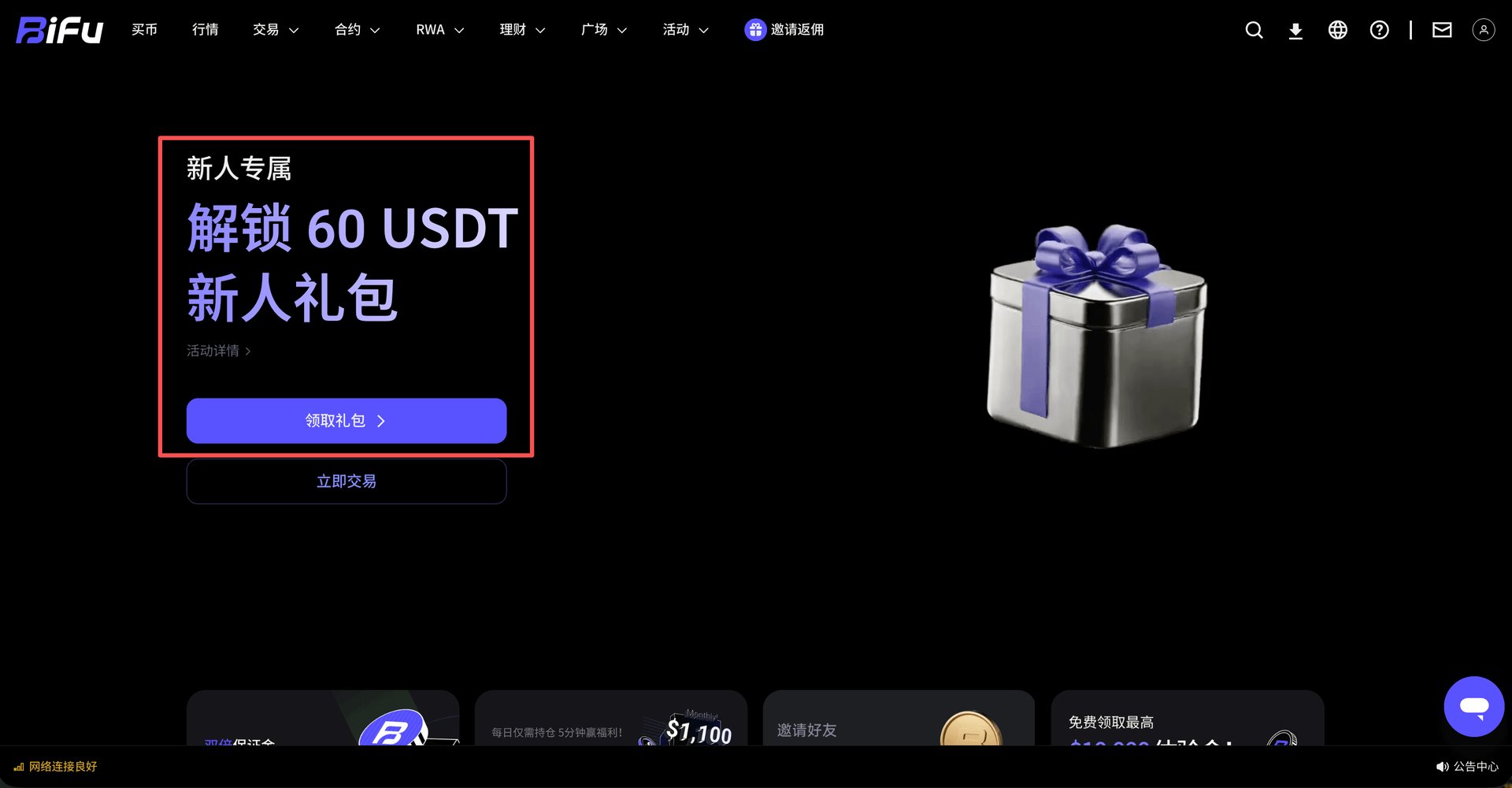 1778236063296.png