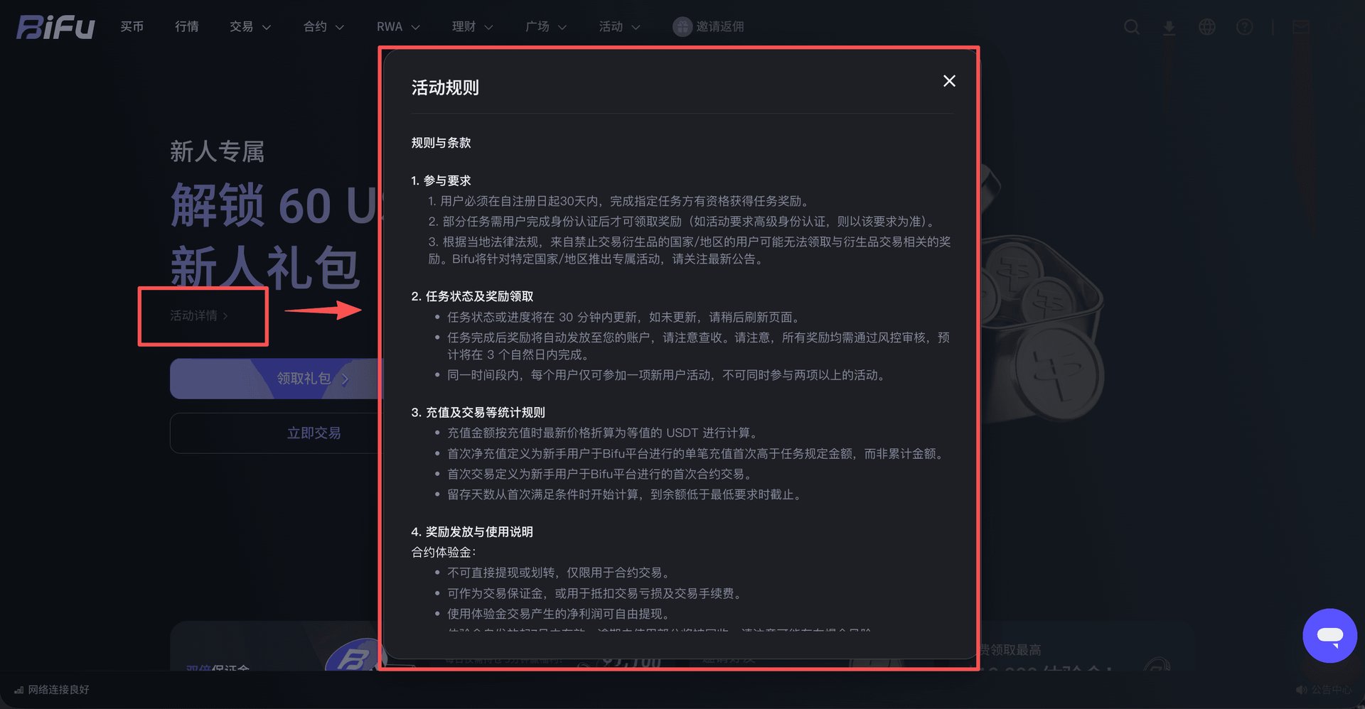1778236063337.png