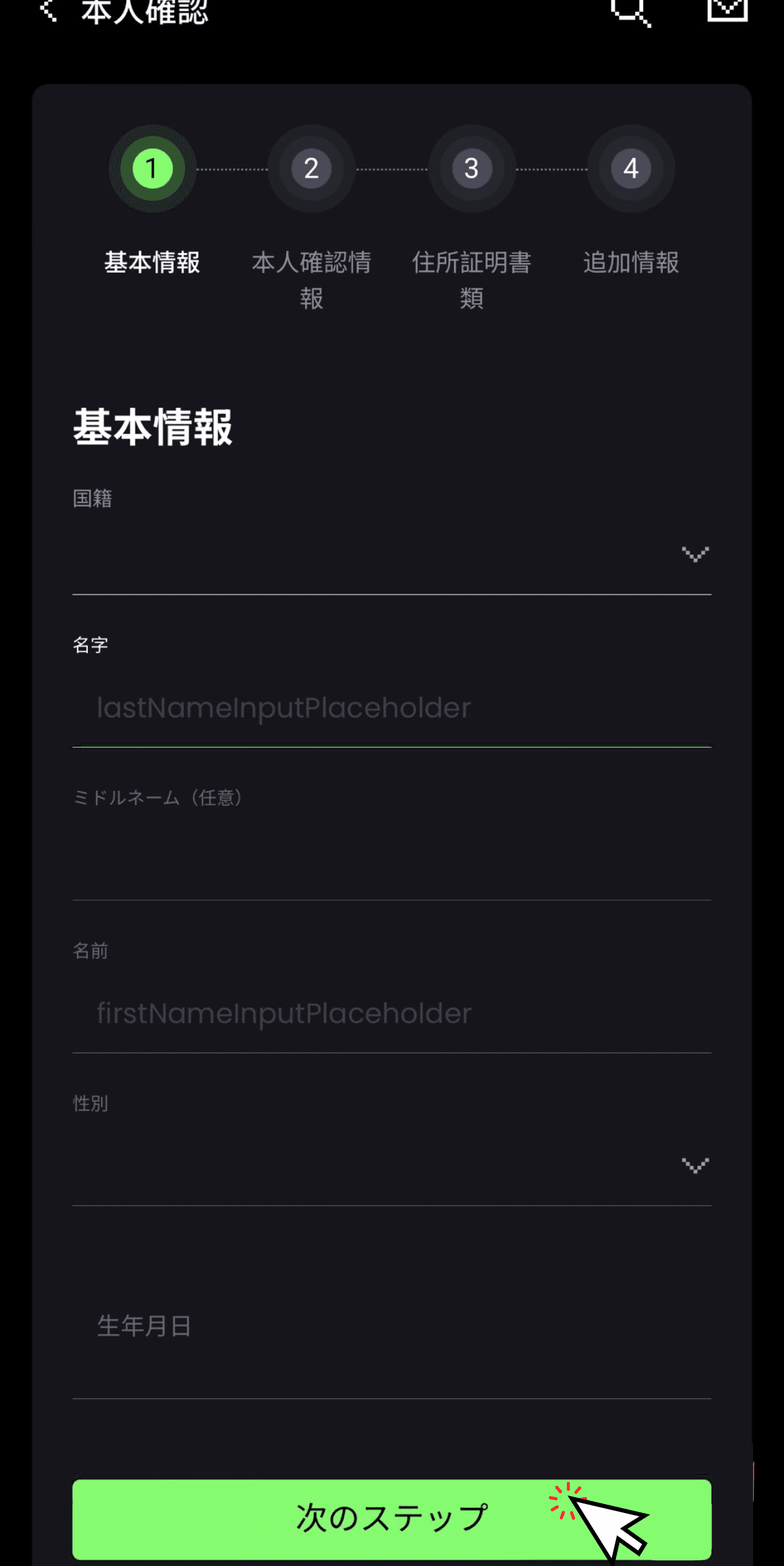 4.png