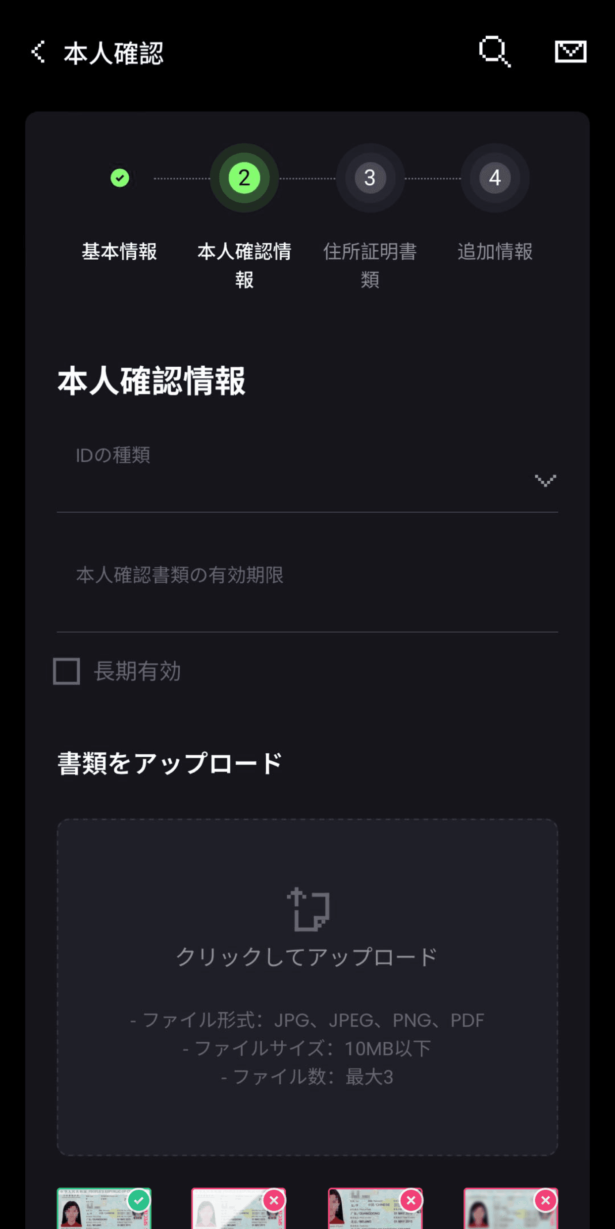 5.png