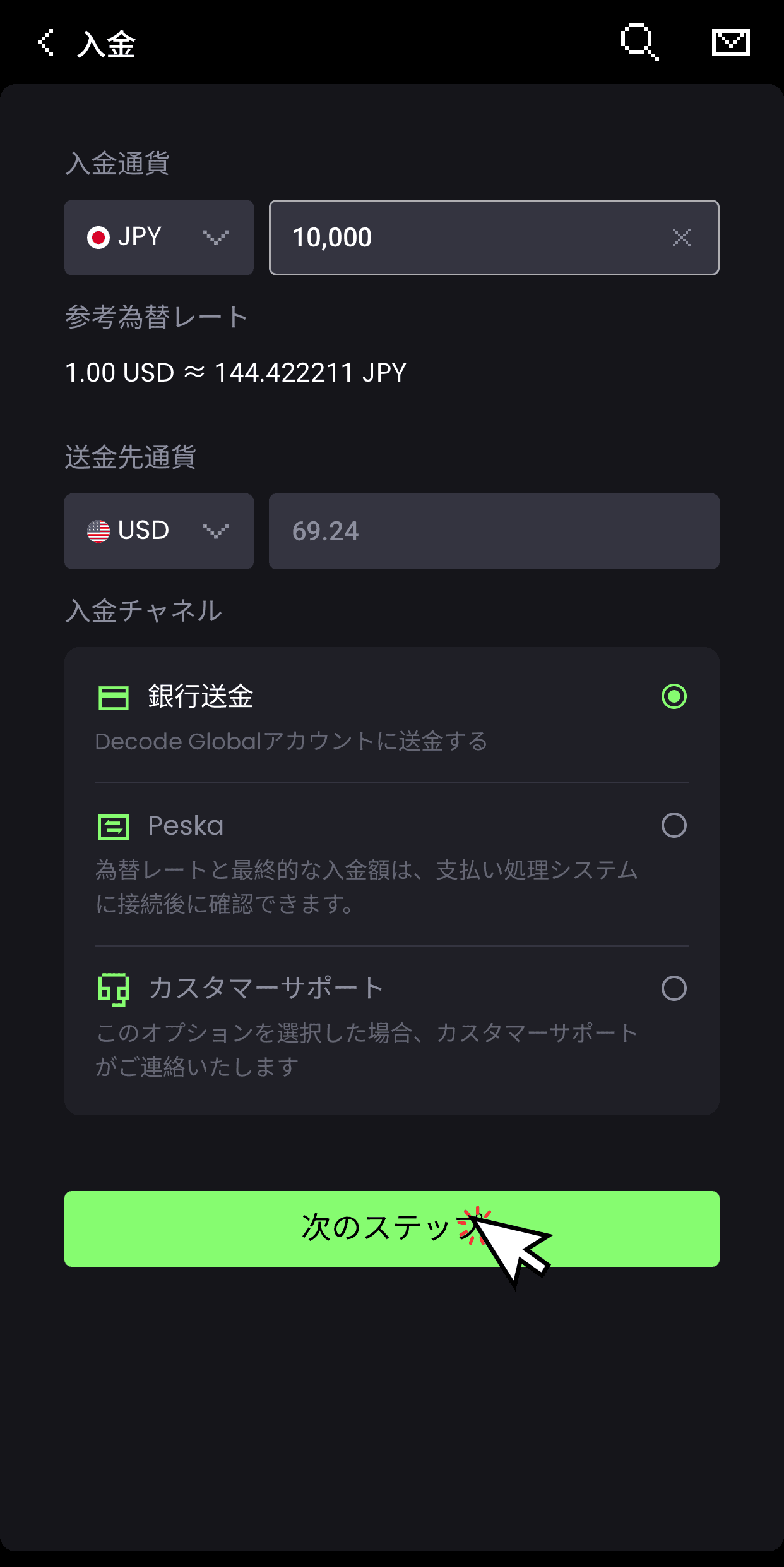 93340345-4dae-447e-9a32-0a5993ade59b.png