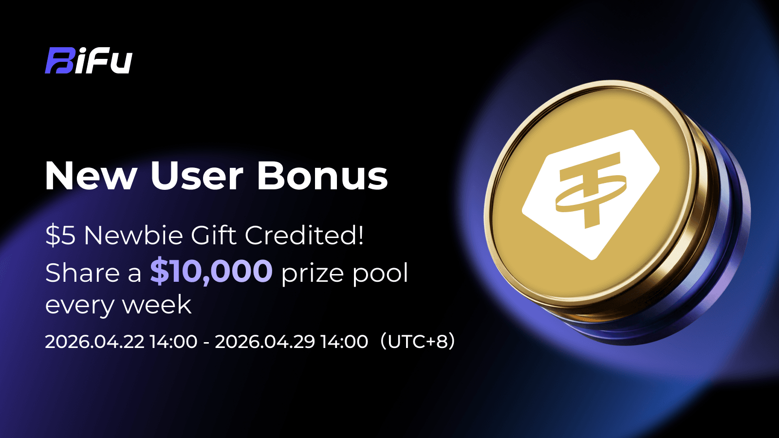New User Bonus EN.png
