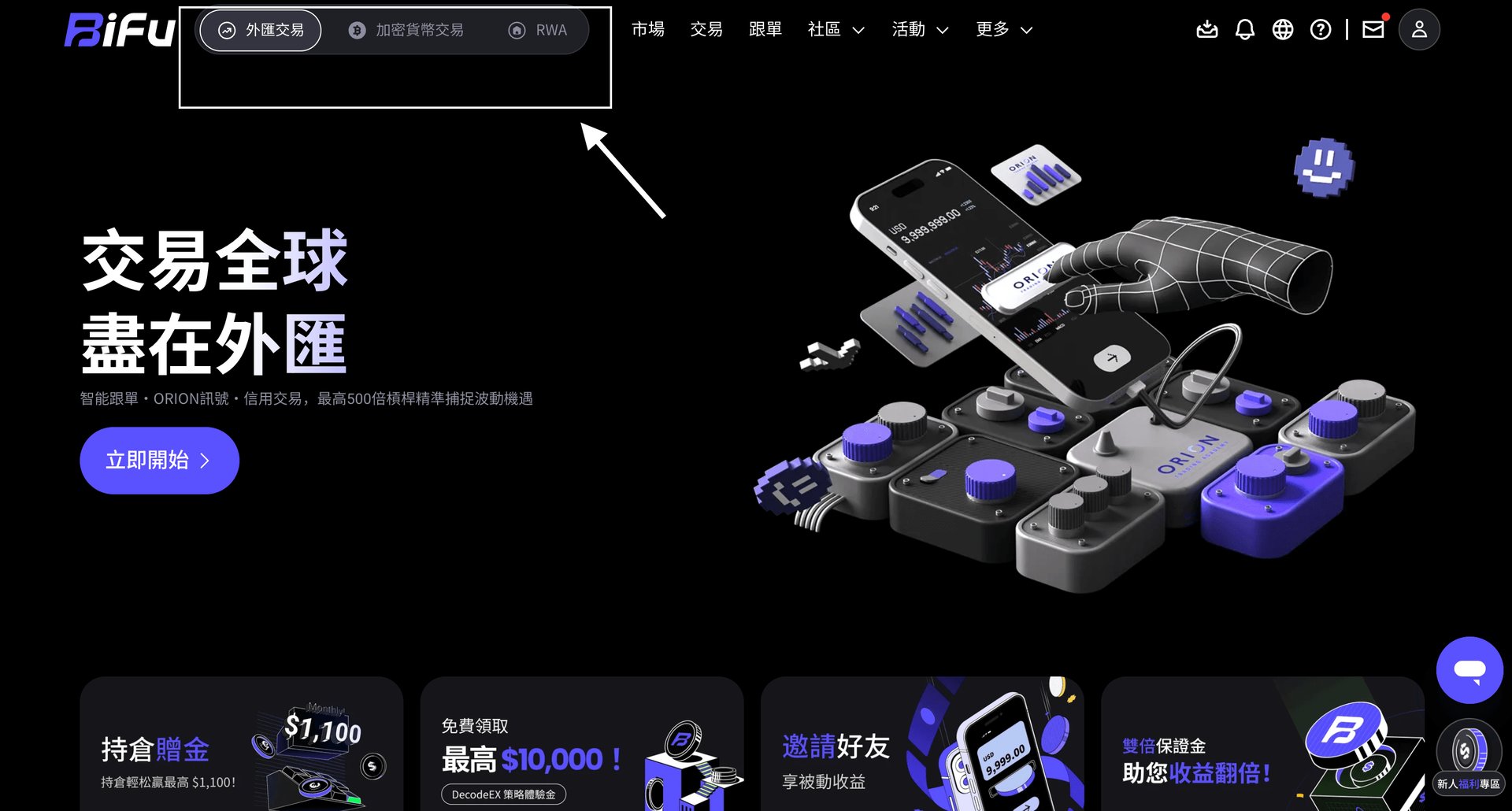 Screenshot 2025-08-22 at 10.35.46.png