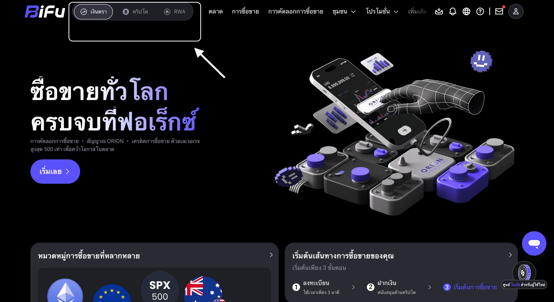 Screenshot 2025-08-22 at 10.36.25.png