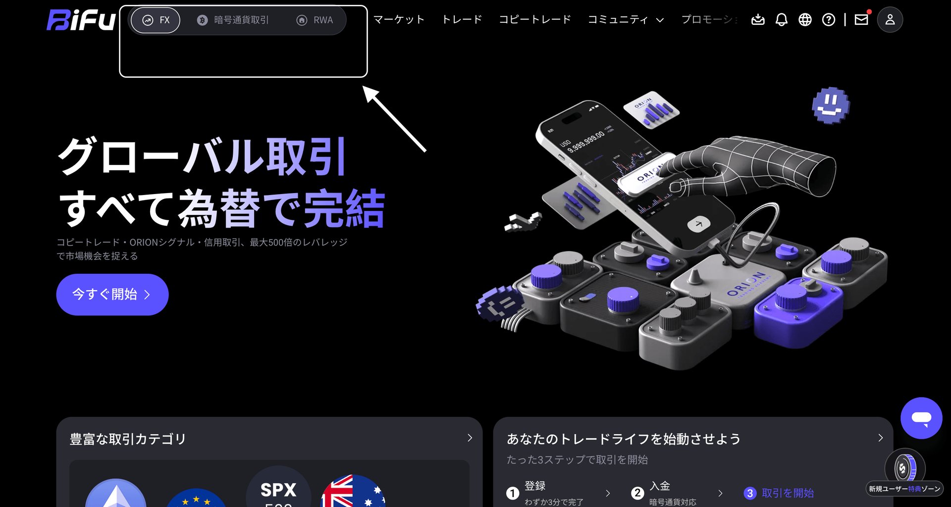 Screenshot 2025-08-22 at 10.37.45.png