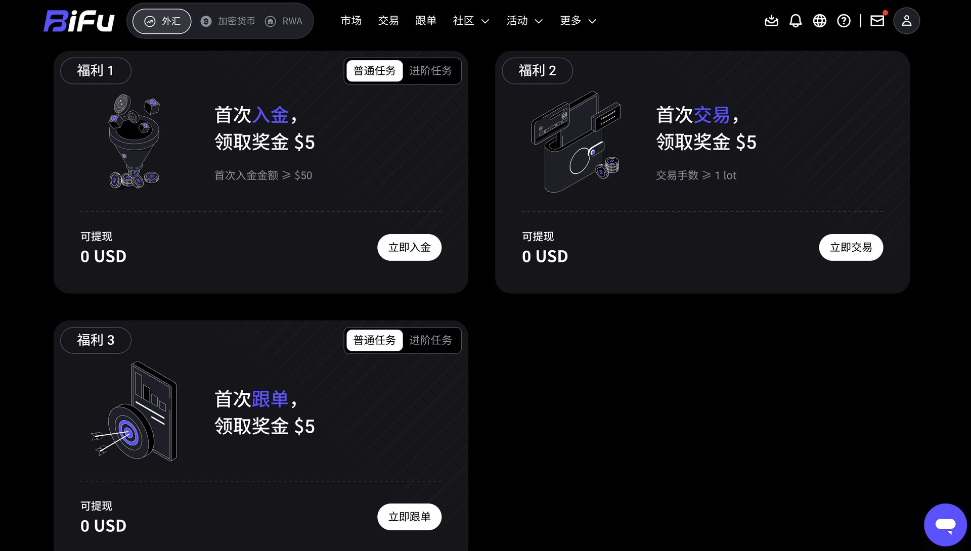 Screenshot 2025-12-16 at 14.11.44.png