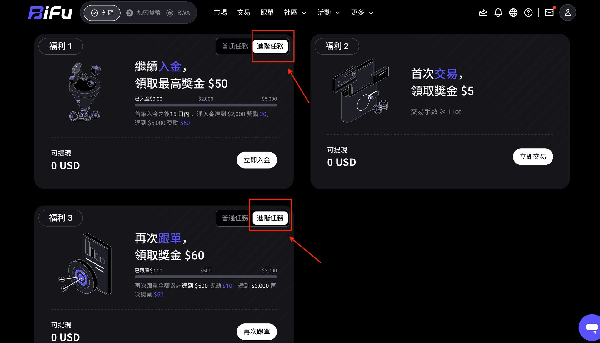 Screenshot 2025-12-17 at 17.55.31.png