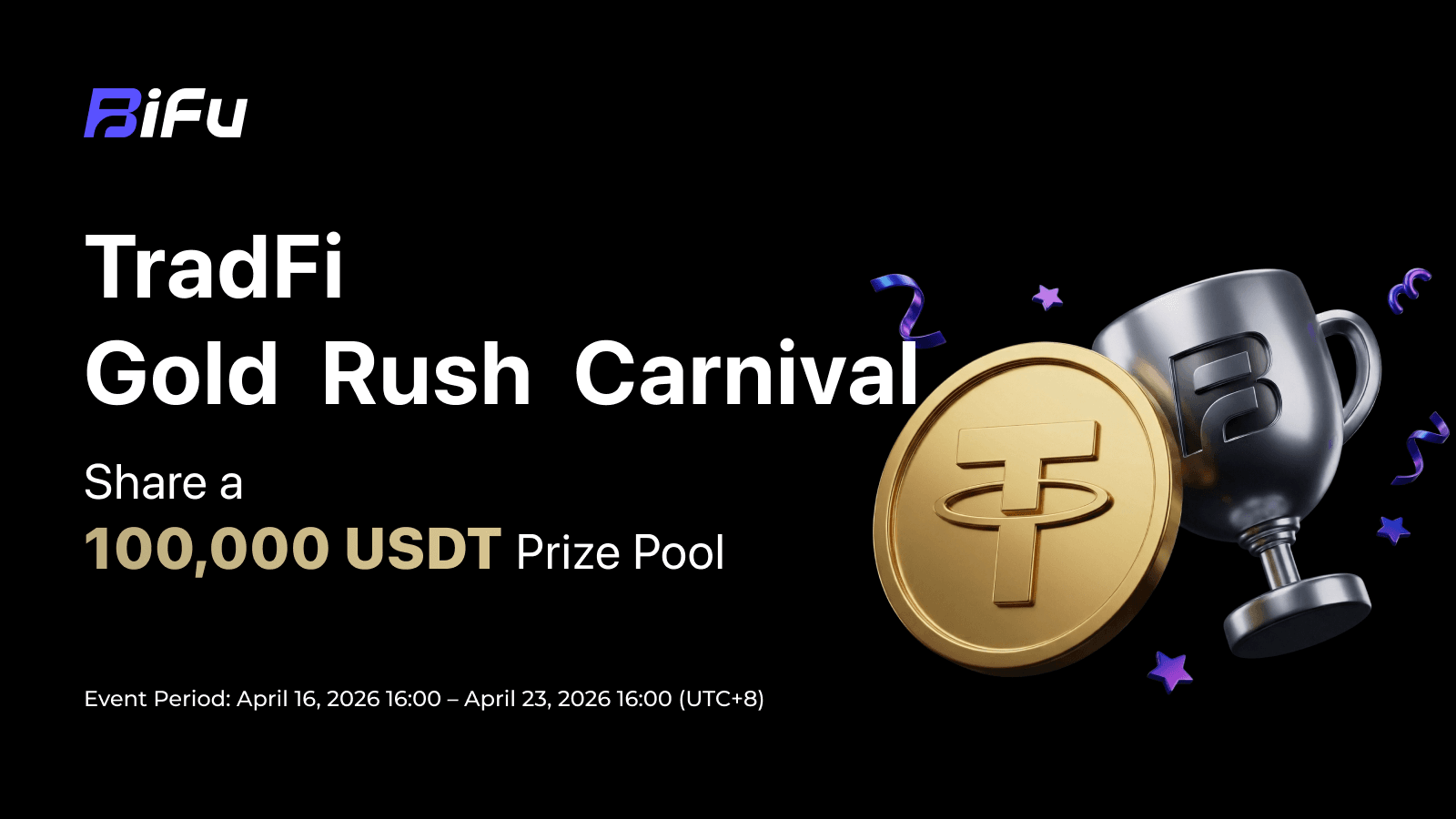 TradFi交易挑战赛 EN.png