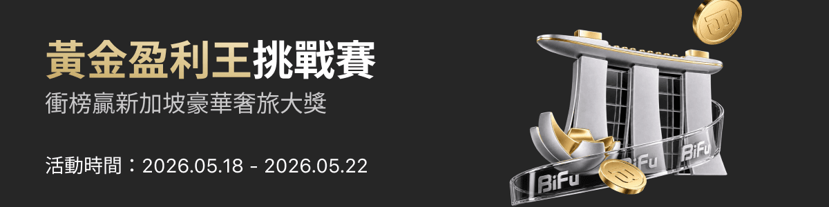 活动中心-ZH.png