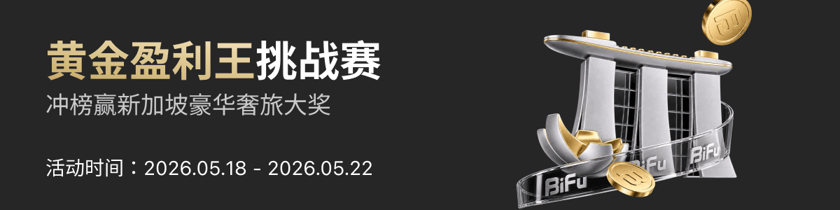 活动中心-内容图片.png