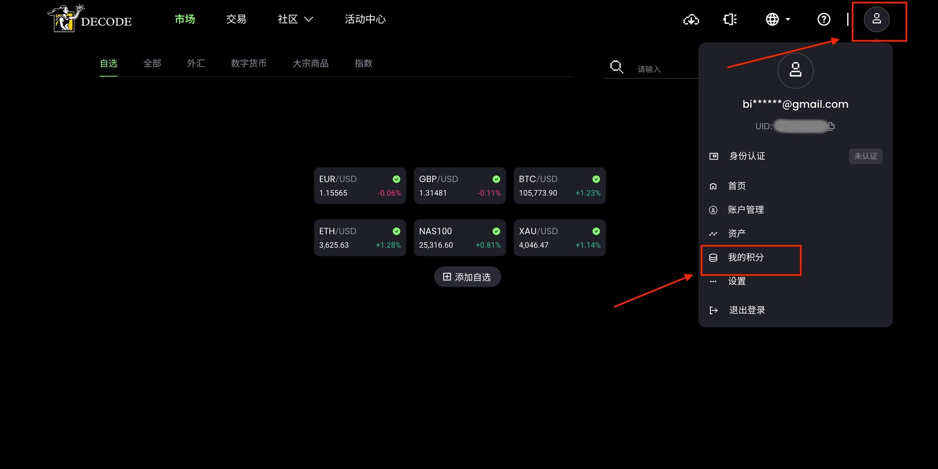 中 补.JPG