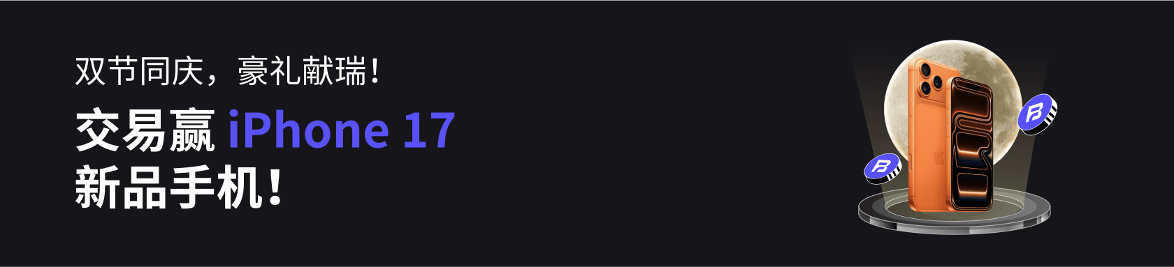 文章-简体.png