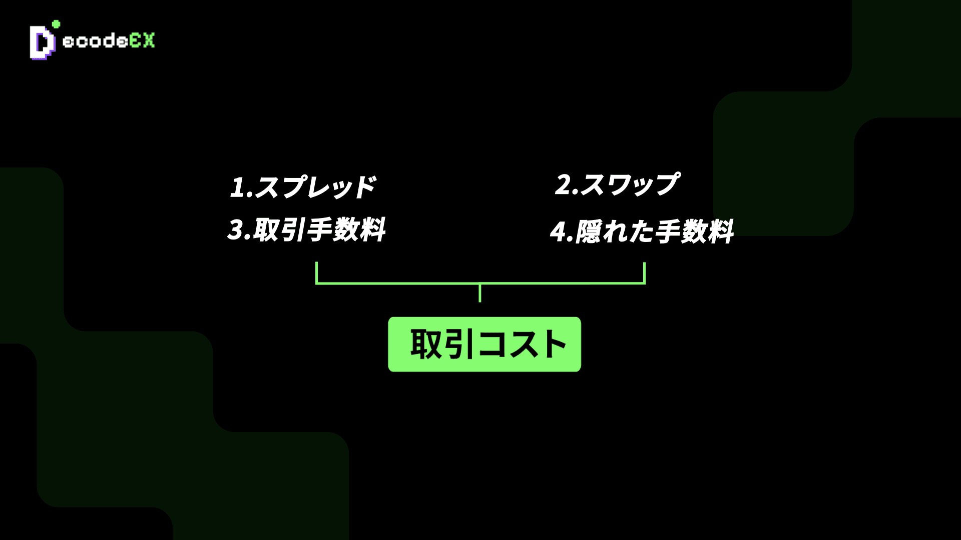 1749695227968.png