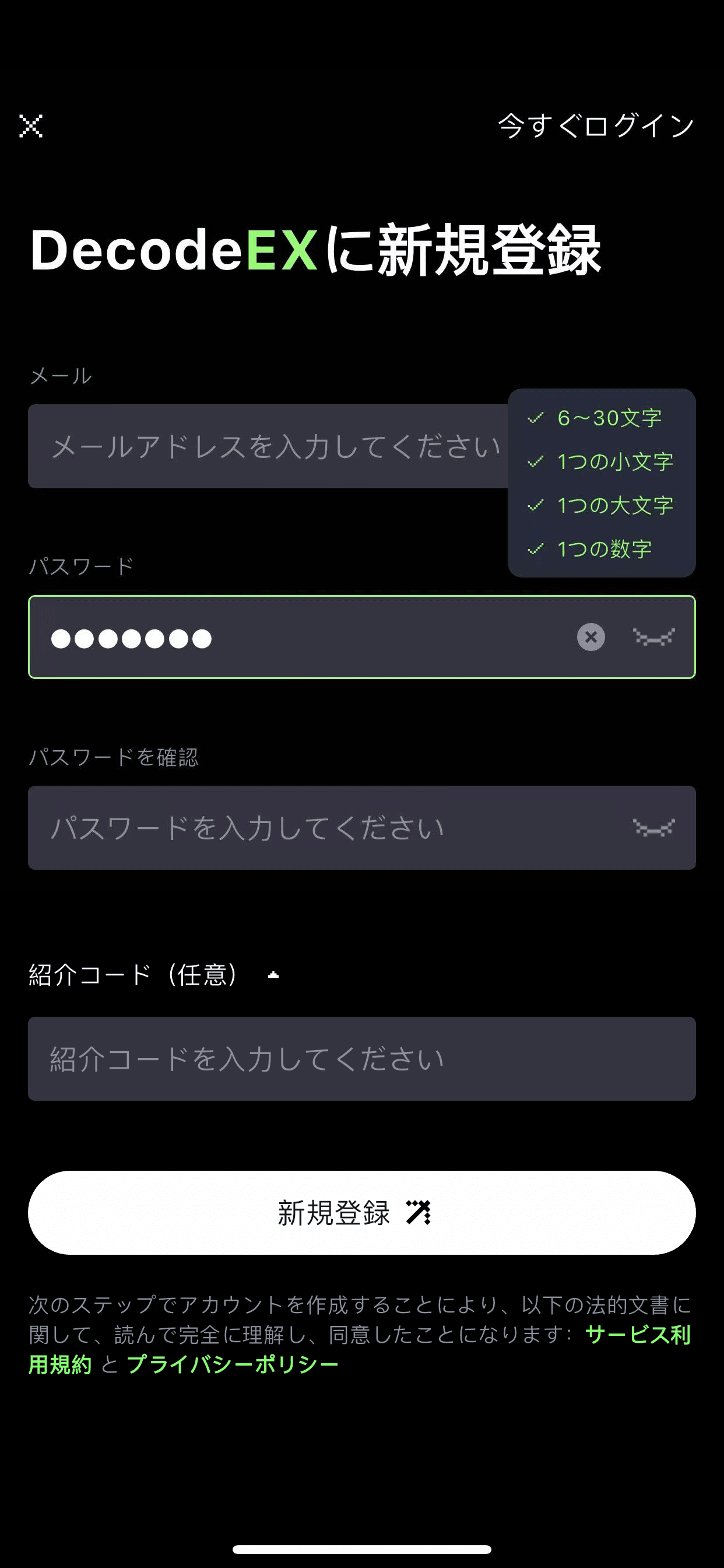 1750734572273.png