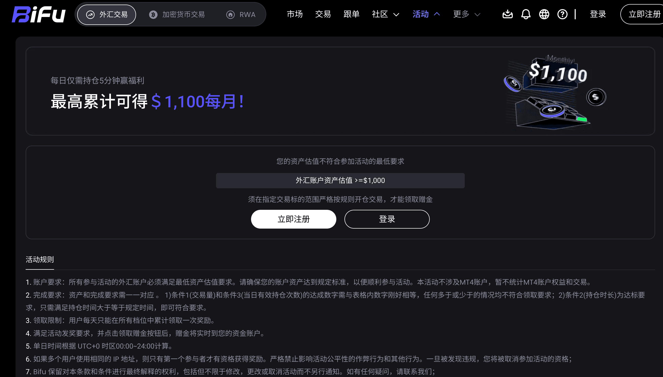 1756710581690.png