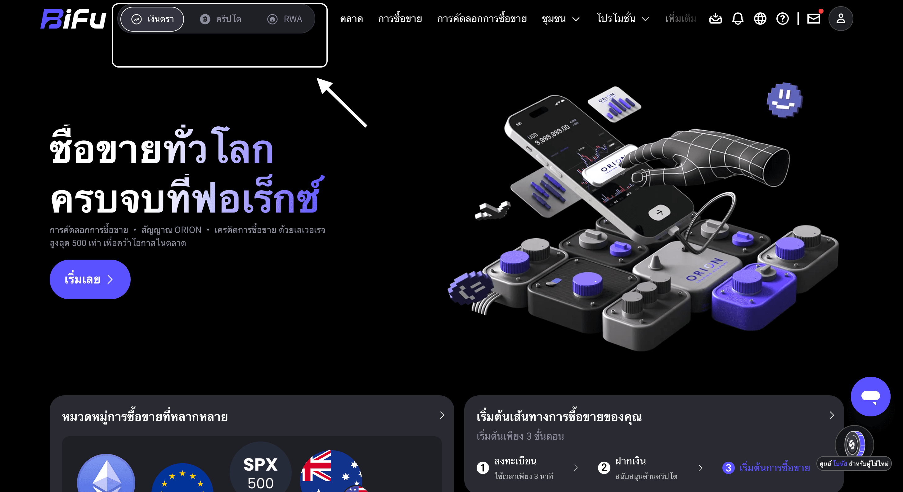 Screenshot 2025-08-22 at 10.36.25.png