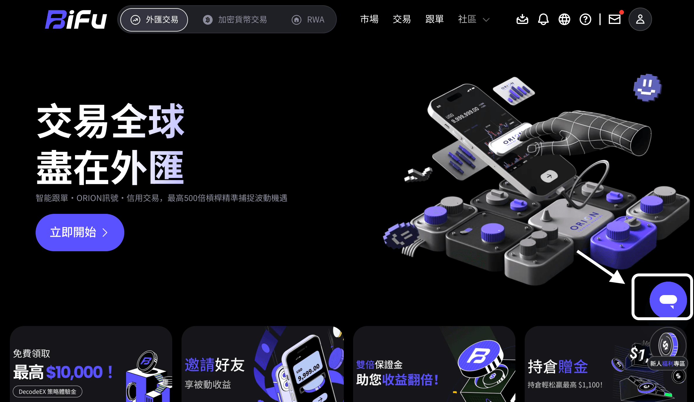 Screenshot 2025-08-25 at 15.40.05.png