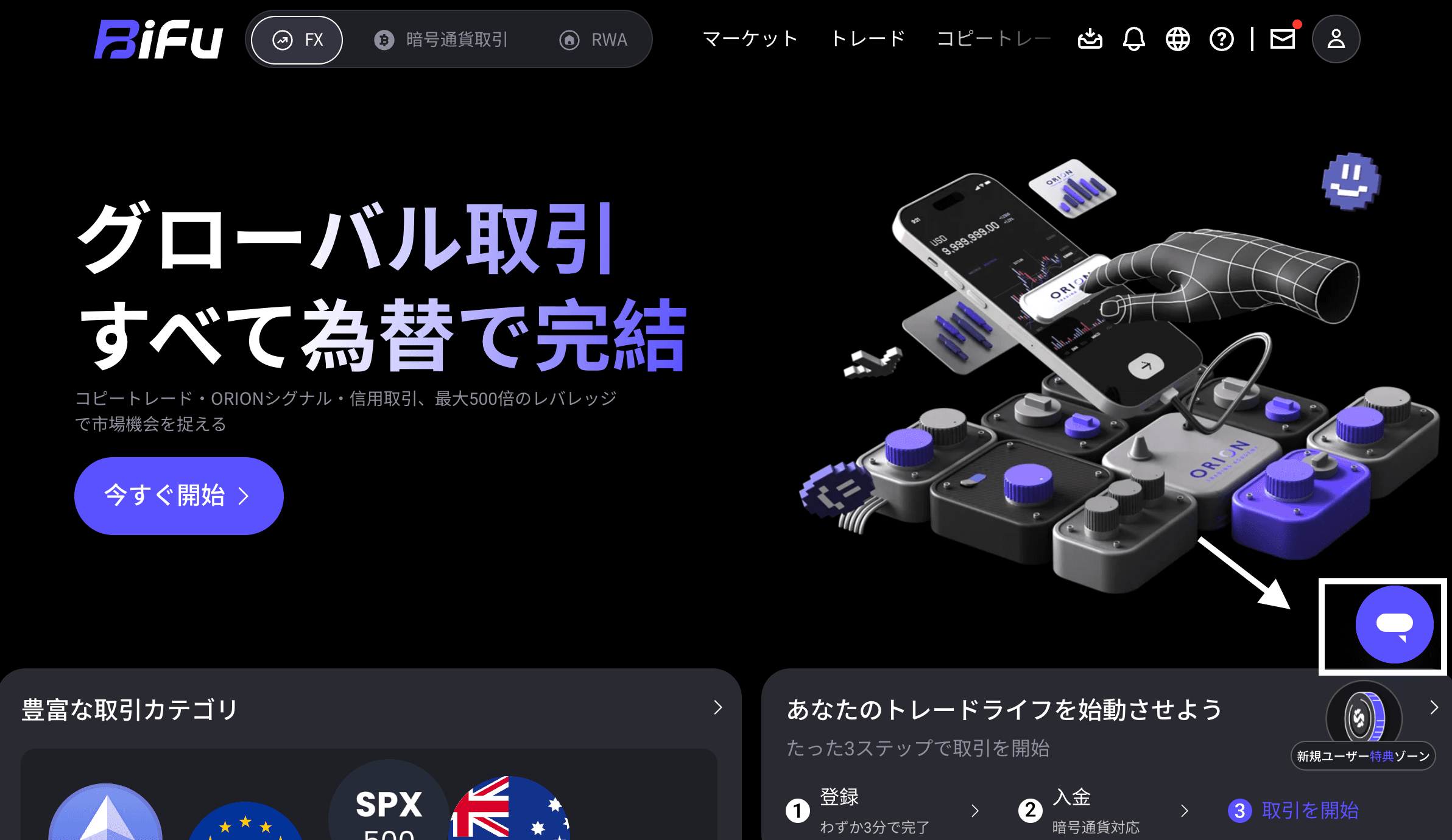 Screenshot 2025-08-25 at 15.49.24.png