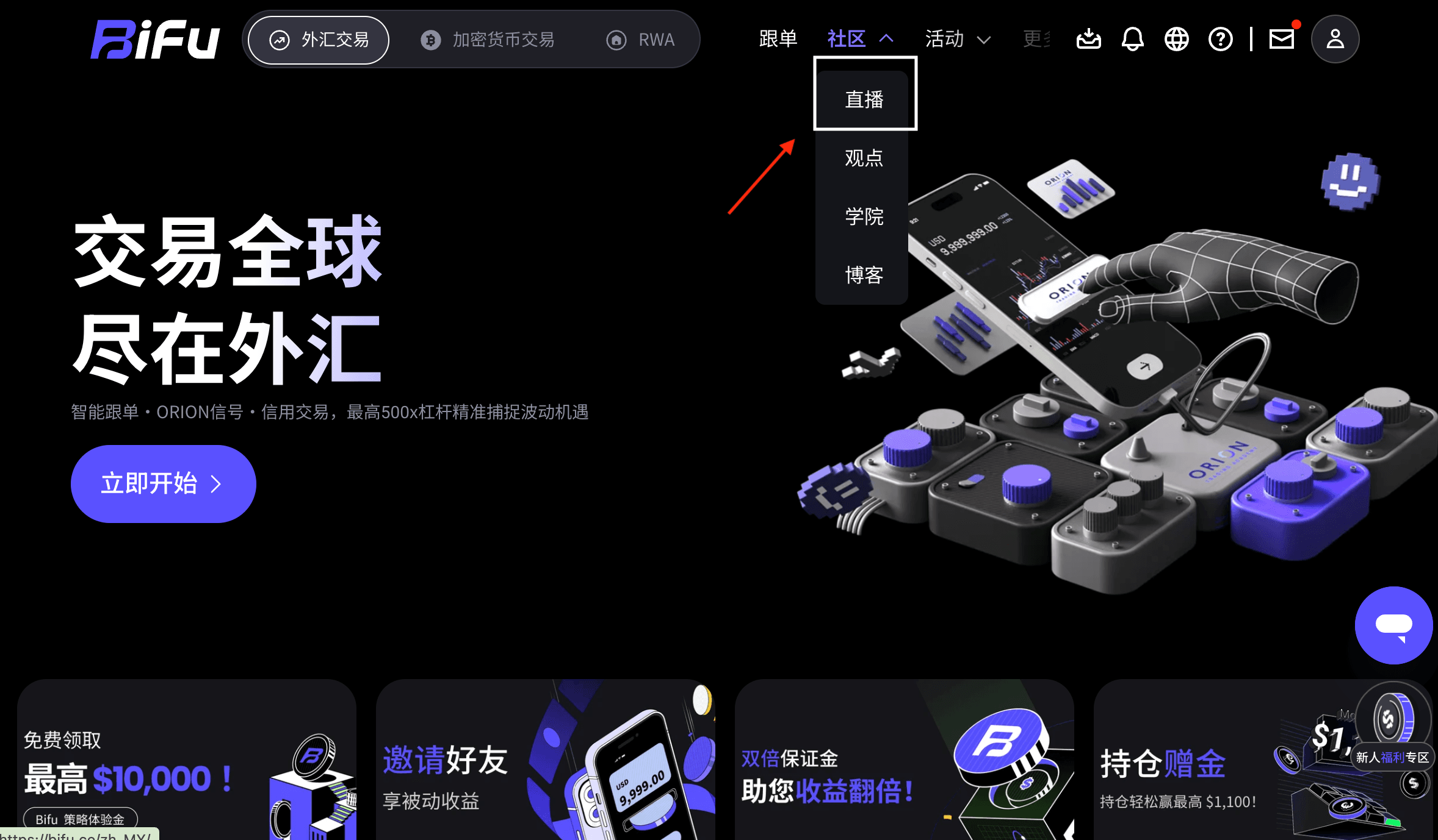 Screenshot 2025-09-12 at 11.53.03.png