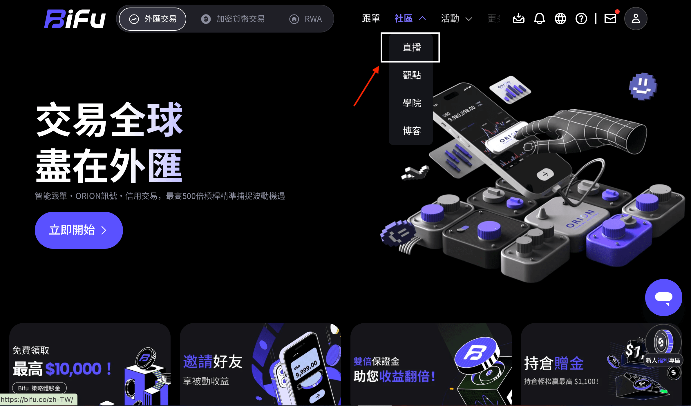 Screenshot 2025-09-12 at 11.53.19.png