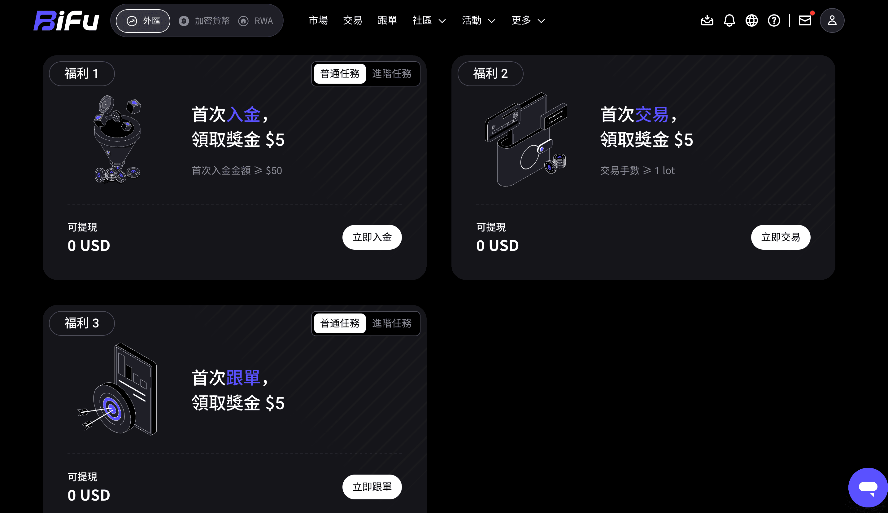 Screenshot 2025-12-16 at 14.15.32.png