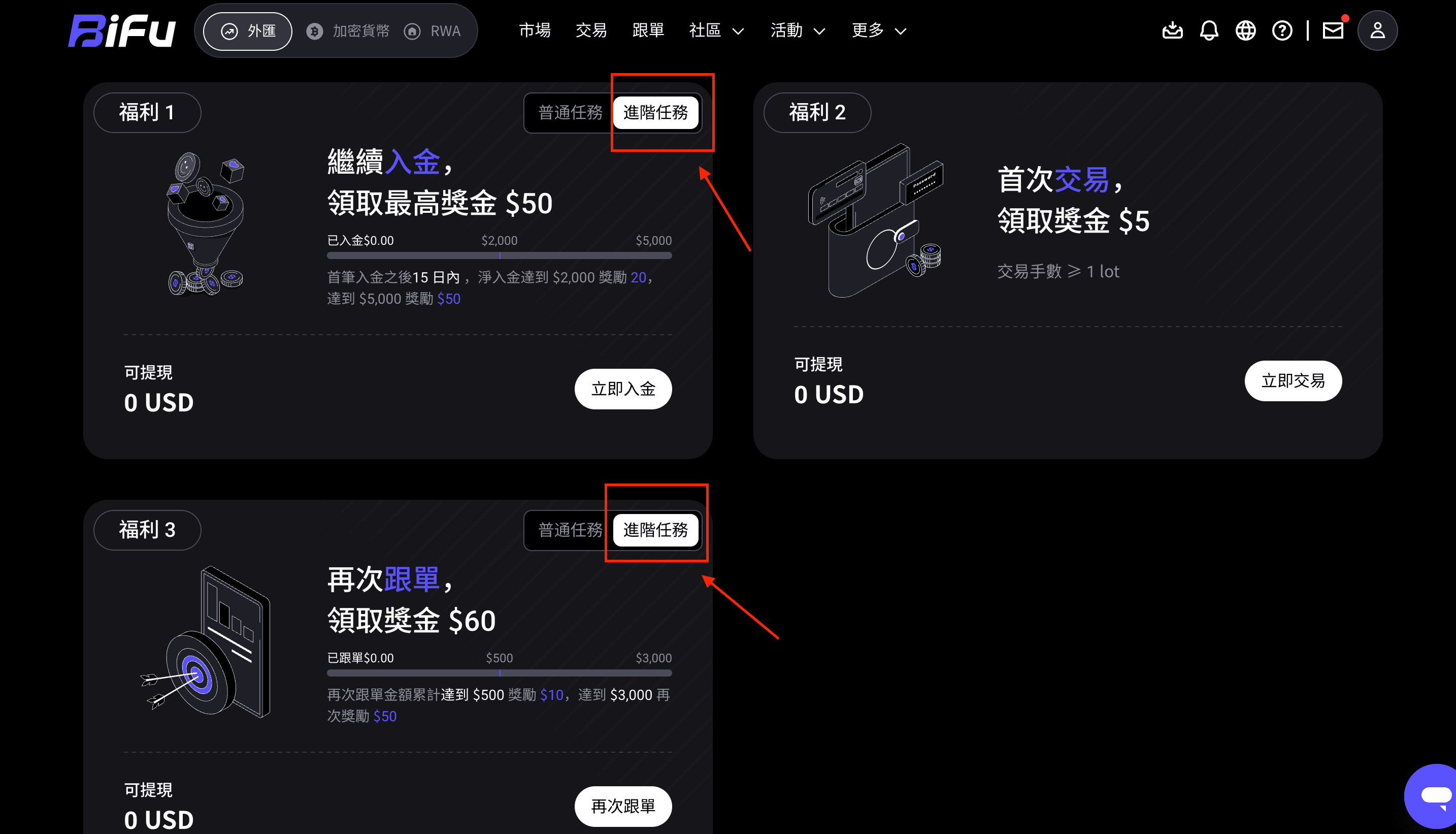 Screenshot 2025-12-17 at 17.55.31.png